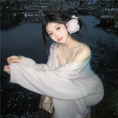 当心瘦削人